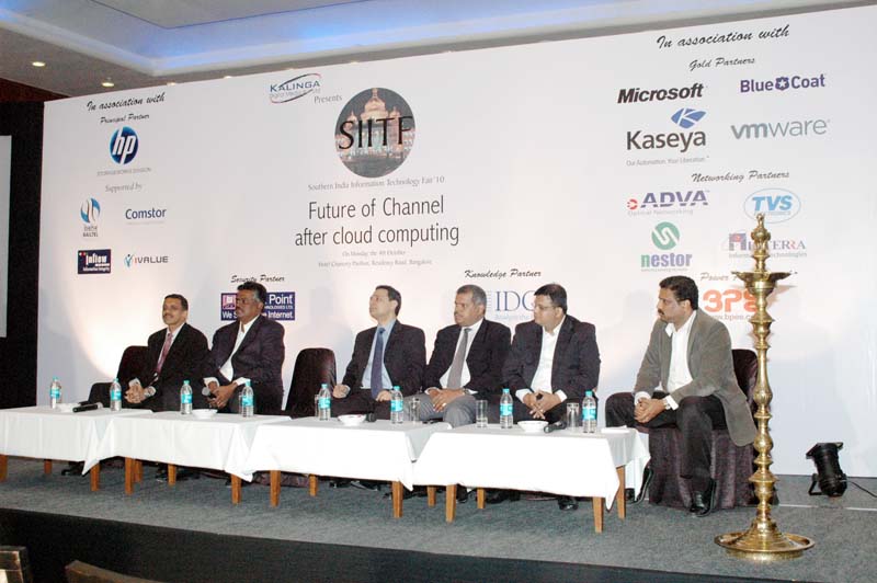 SIITF-2010 (38)